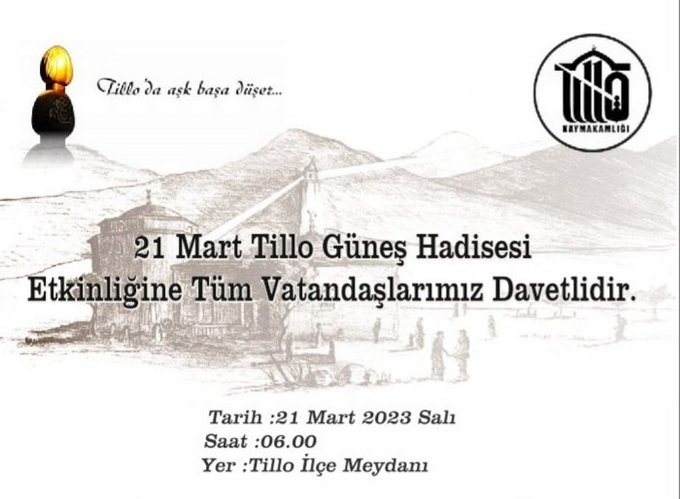 21 MART  GÖKYÜZÜ GÖZLEM ETKİNLİĞİ